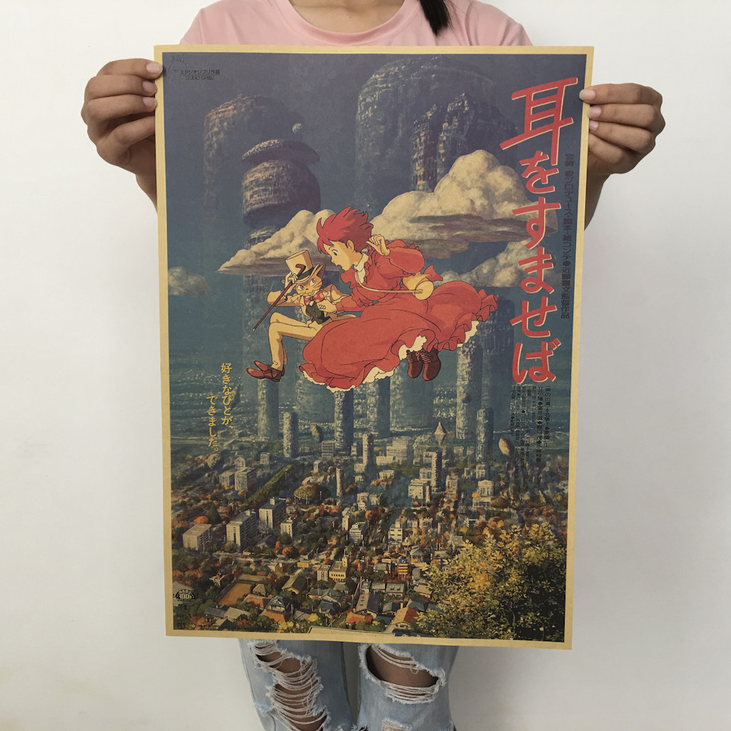 动漫新番赏析一刻