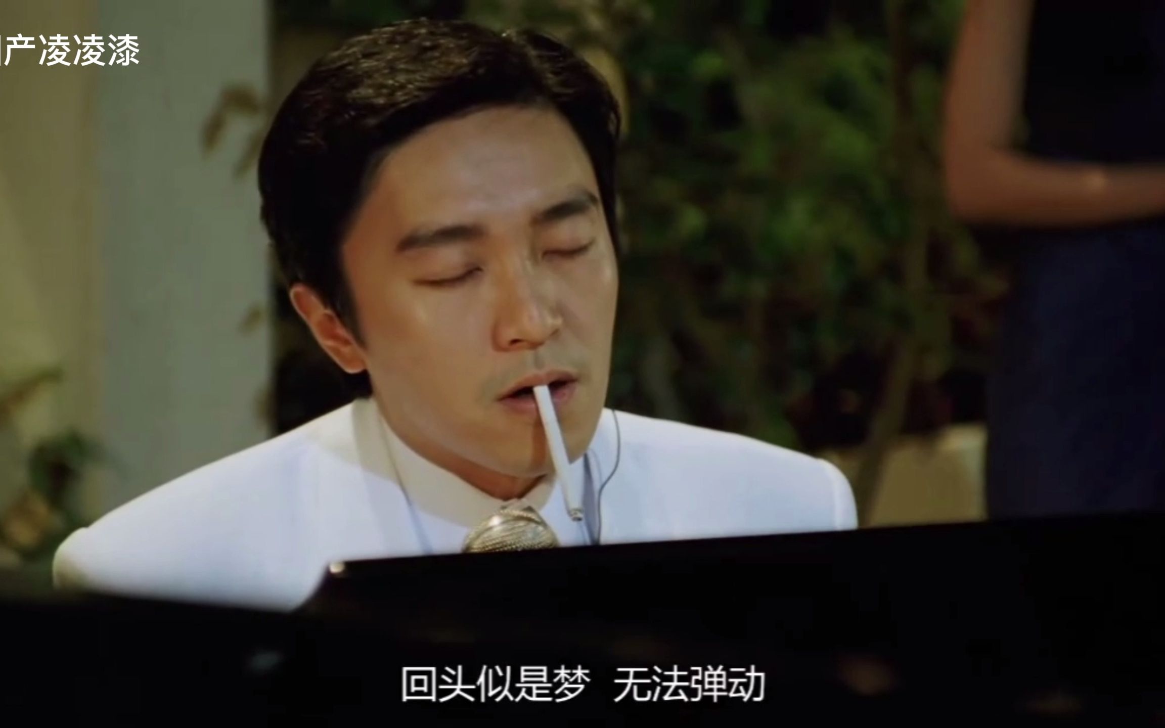 短篇结构剪辑混剪