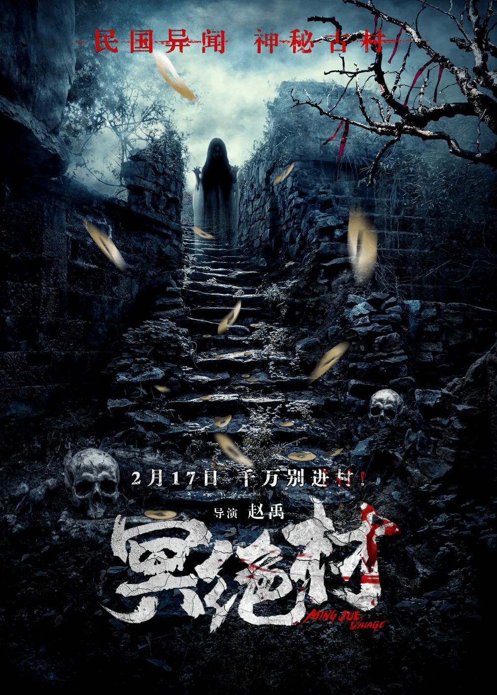 高分动作片国产片的指南解读都在聊什么?